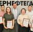 Вдохновленные спортом - Газета Северные ведомости