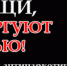 В Ненецком автономном округе стартовал второй этап Общероссийской акции «Сообщи, где торгуют смертью» - УМВД Ненецкого АО 