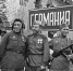 sf-004 - КПРФ НАО
