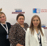 ​Представители сферы образования НАО участвуют в финале конкурса «Флагманы образования» - Департамент образования, культуры и спорта