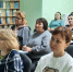 20241106_132947.jpg - Центр развития образования