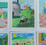 20241127_094827.jpg - Центр развития образования