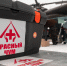 Медицинские специалисты «Красного чума» начнут работать в Хорей-Вере на следующей неделе - Департамент здравоохранения, труда и социальной защиты населения