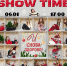 Юбилейный концерт образцового танцевального коллектива Show Time - Центр арктического туризма