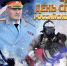 Глава МЧС России Александр Куренков поздравляет сотрудников ведомства с Днем спасателя - МЧС Ненецкого автономного округа