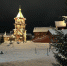 С Рождеством Христовым! - ЛДПР
