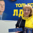 20 лет на благо ЛДПР - ЛДПР