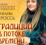 news_2025.02.07.15.57.32_01 - Этнокультурный центр
