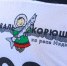 ​1 марта в Индиге состоится Фестиваль корюшки - Департамент экономики