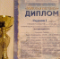 news_2025.02.19.08.24.46_01 - Этнокультурный центр