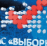 В Избиркоме НАО прошло трехдневное обучение - Избирательная комиссия