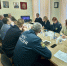 ​В ДВКН НАО состоялось внеочередное заседание чрезвычайной противоэпизоотической комиссии НАО - Департамент внутреннего контроля и надзора
