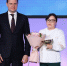 ​Фельдшер села Шойна Марина Канюкова стала победителем премии «По зову женского сердца» - Департамент здравоохранения, труда и социальной защиты населения