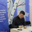 Александр Чурсанов провёл выездной прием граждан Нижней Пёше - Единая Россия