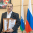 Депутат ЛДПР Дмитрий Коваленко покорил жюри песней о Нарьян-Маре - ЛДПР