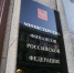 ​Минфин разъяснил нюансы расчёта НМЦК и НМЦД для исключения запрета на закупку импортных товаров - Департамент внутреннего контроля и надзора