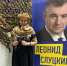 Юбилейный приём в партию проходит по всей стране - ЛДПР