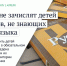 Какие законы вступают в силу в апреле? - Уполномоченный по правам человека