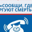 LDPibjeIQzo - ГБУ СОН НАО КЦСО