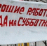 Избирательная комиссия Ненецкого автономного округа - Избирательная комиссия