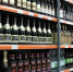 Запрет на розничную продажу алкогольной продукции 1 июня - Департамент внутреннего контроля и надзора