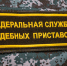 Уполномоченный по правам человека в НАО: забота о семьях военнослужащих – наш общий долг - Уполномоченный по правам человека