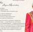 news_2025.06.23.08.58.42_01 - Этнокультурный центр