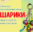 news_2025.06.27.09.55.04_01 - Этнокультурный центр