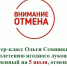 news_2025.07.02.08.58.10_01 - Этнокультурный центр