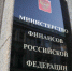 ​Как применять «защитные» меры при закупках с использованием позиций каталога - Департамент внутреннего контроля и надзора