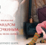 news_2025.07.07.08.36.00_01 - Этнокультурный центр