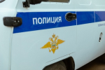 МВД России продолжает приём сотрудников на службу в органы внутренних дел на территориях новых субъектов Российской Федерации