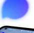 Национальным мессенджером станет цифровая платформа MAX - Департамент цифрового развития, связи и массовых коммуникаций
