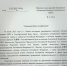Нехватка медработников в НАО: ЛДПР предлагает решение - ЛДПР