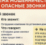 JPG Файл - УМВД Ненецкого АО 