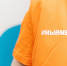 ​Региональный штаб #МЫВМЕСТЕ приглашает в свою команду волонтёров - Департамент образования, культуры и спорта