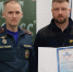 КУ НАО «Поисково-спасательная служба» отмечает юбилей - МЧС Ненецкого автономного округа