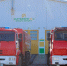 ☎️Пожарная безопасность на нефтяных месторождениях на контроле МЧС России - МЧС Ненецкого автономного округа