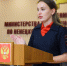 JPG Файл - УМВД Ненецкого АО 