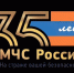 Сегодня по всей стране отмечается День Государственного флага России! - МЧС Ненецкого автономного округа