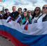 ​Департамент внутреннего контроля и надзора НАО присоединился к празднованию Дня Государственного флага РФ - Департамент внутреннего контроля и надзора
