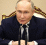 Владимир Путин приветствовал участников Чемпионата по профессиональному мастерству «Профессионалы» - Департамент образования, культуры и спорта