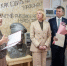 В Нарьян-Маре открылась музейная комната Печорского Лесозавода - Единая Россия