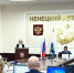 Секретарь Ненецкого РО «Единой России» Ирина Гехт избрана на должность губернатора Ненецкого автономного округа - Единая Россия