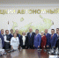 ​Ирина Гехт избрана губернатором Ненецкого автономного округа - Губернатор НАО