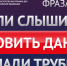 JPG Файл - УМВД Ненецкого АО 