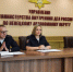JPEG Файл - УМВД Ненецкого АО 