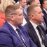 «Единая Россия» провела Всероссийский форум сторонников партии - Единая Россия
