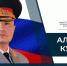 С днём гражданской обороны - МЧС Ненецкого автономного округа