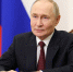 Президент Российской Федерации Владимир Путин поздравил педагогов с Днем учителя - Департамент образования, культуры и спорта